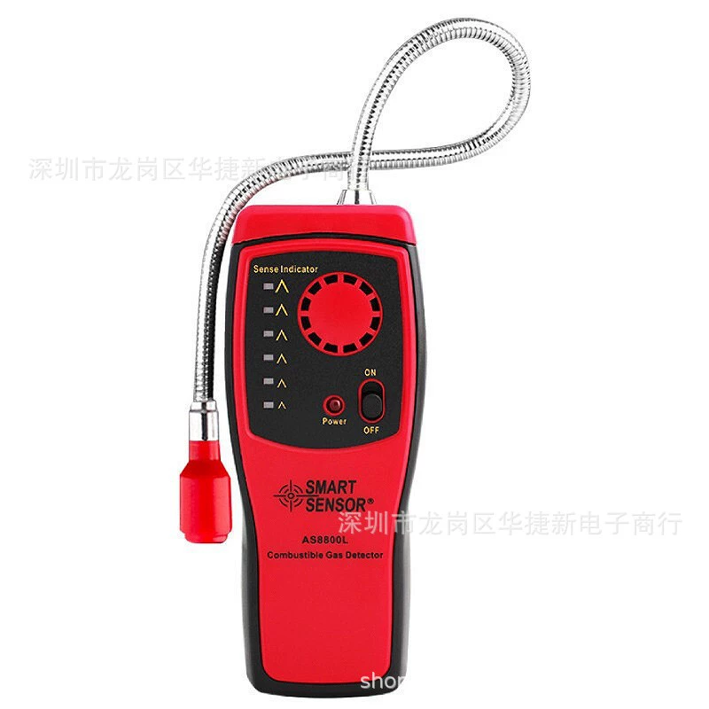 Sima AS8800L детектор горючего газа сигнализация утечки горючего газа детектор утечки природного газа