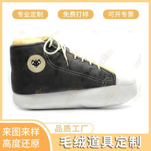 ɽëq߼ӹQWtMЦ\Ь