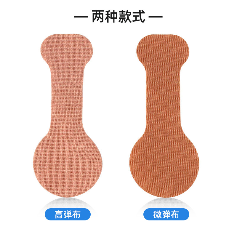 O1CN01lilfPr25mCDMFCHIf_!!2208