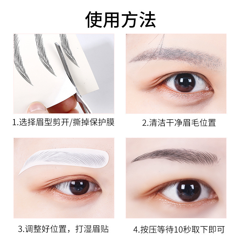 生態をまねる6d紋織の眉は立体のシミュレーションを貼ります。|undefined