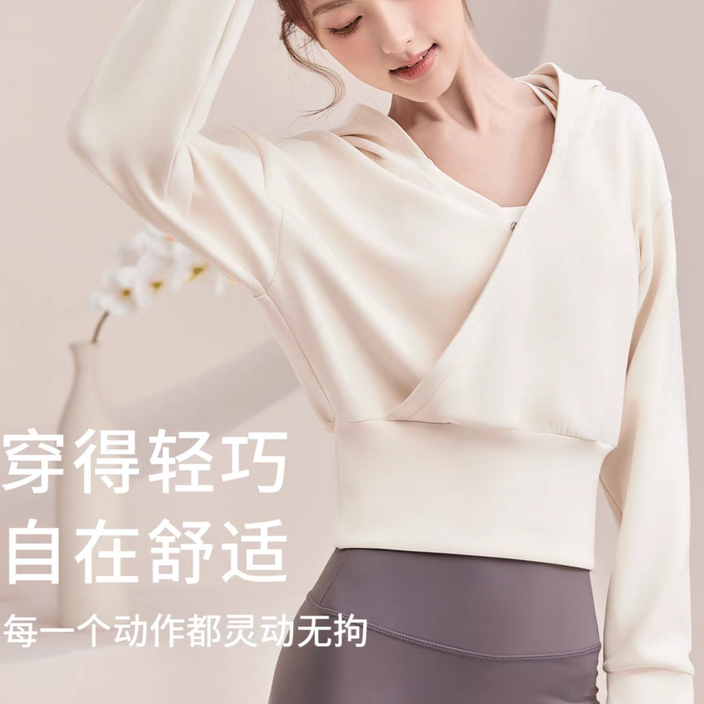 Autumn and Winter Cross-Border Waist-Cinching Hooded Yoga Wear Fitness Wear Sports V Neck Slim Yoga Top Jacket Sweatshirt for Women