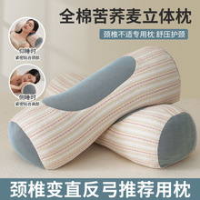 ȫ���w�����^�i׵�������������F���A��������������o�i׵Ӳ�i׵