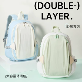 笔袋;文具套装;小学书包