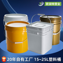 ���I�ÉT��Ͱ���w�ܷ�AͰ�Ӻ�15-20���C��Ͱ���ƴ�ڏ�����Ͱ