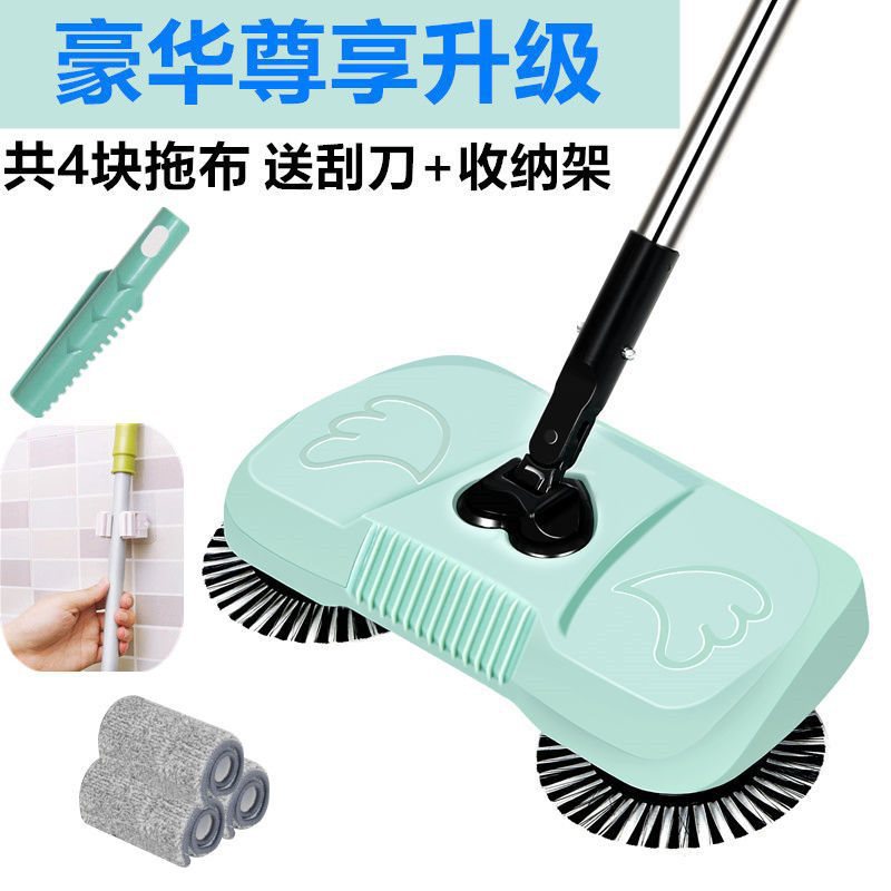 [luxury upgraded model] 4 pieces of cloth + scraper + storage rack in total