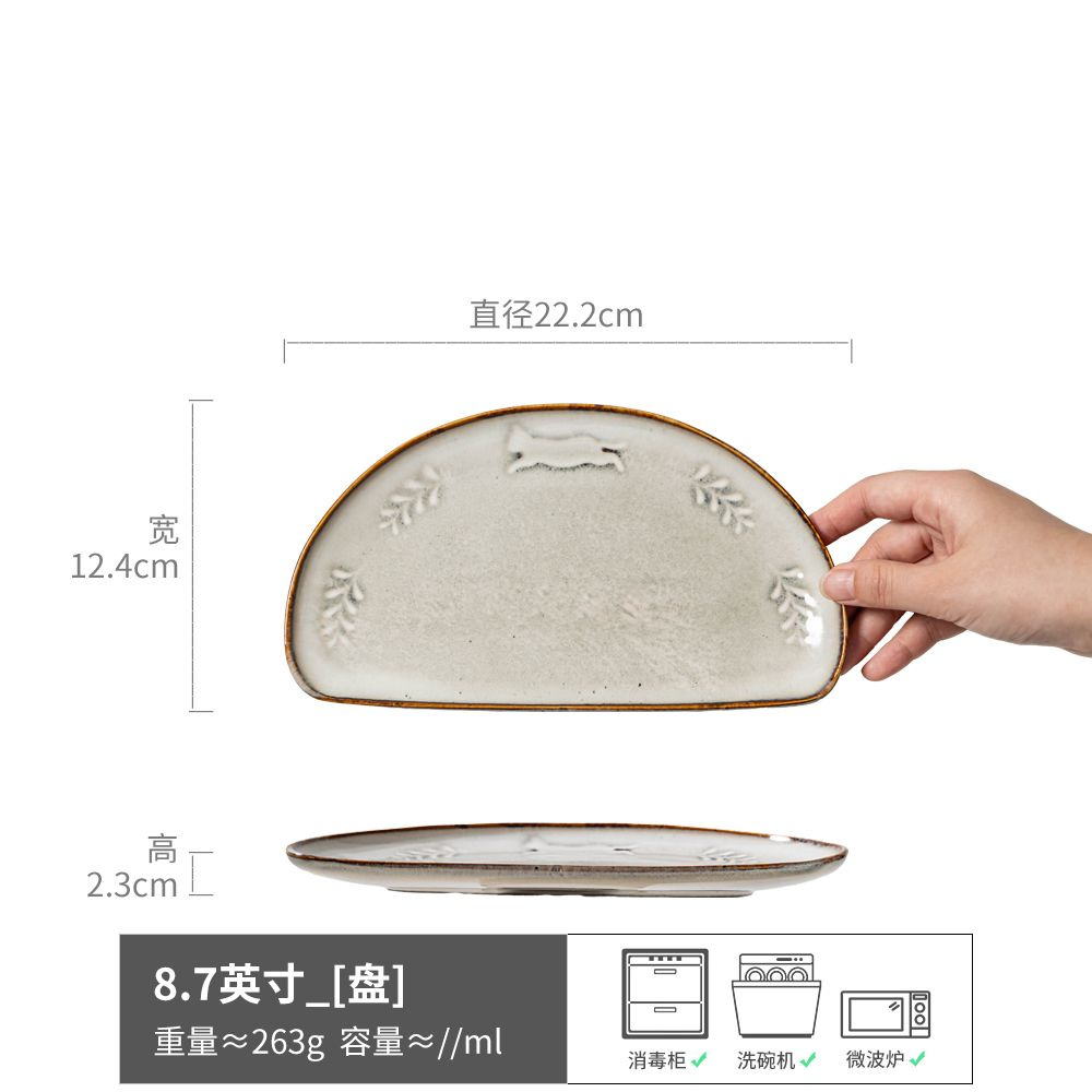 Ataque de bienestar [colección especial de varios productos únicos] plato de cerámica vintage plato de sopa doméstica tazón de fideos taza ligeramente defecto