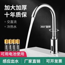 ȫ�ԄӸБ�ˮ���^�Б�ʽ�t�⾀�����ϴ�����������^ȫ�~�������^