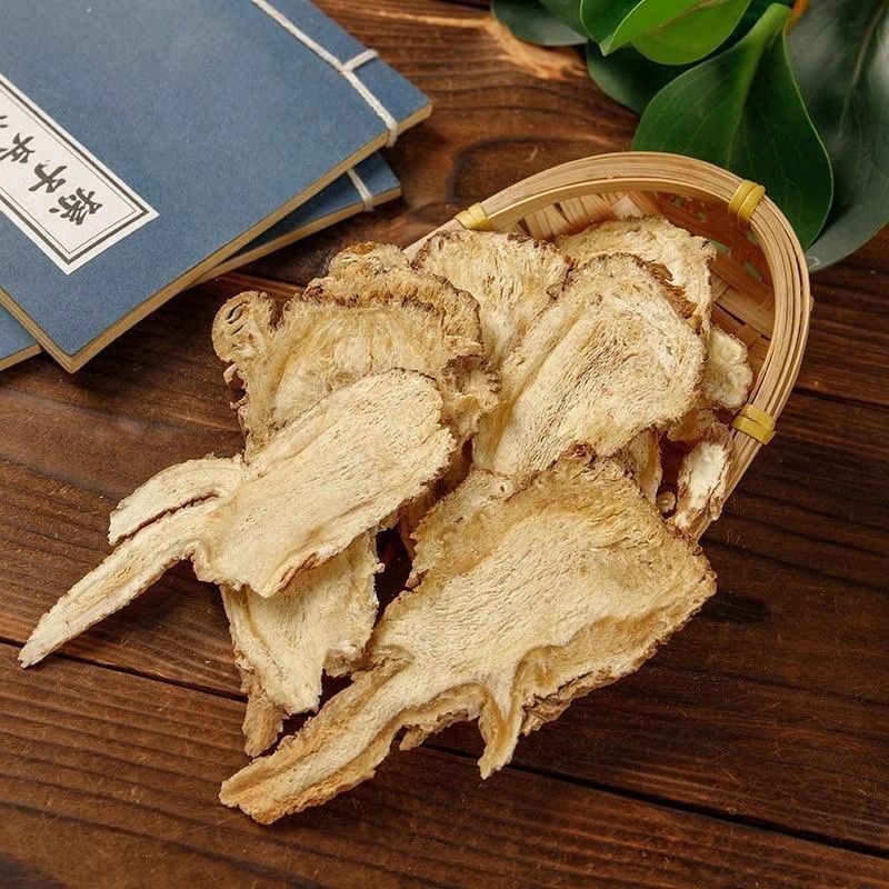 当归批发包邮当归头片各种规格中药材原料甘肃岷县归尾头片全当归