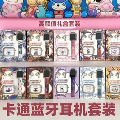 2025 新しいサンリオ漫画ワイヤレス Bluetooth ヘッドセットかわいい漫画高価値工場ホットスタイル卸売