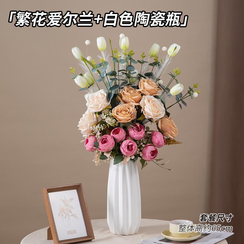 フレンチチューリップひまわり造花保湿造花装飾写真小道具手持ち花|undefined