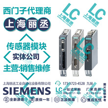 传感器模块SMC30 SMC10 SMC20 SME20 SME25 SME120 SME125 SMC40