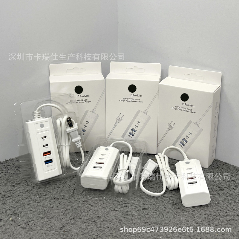 Suitable for Apple charging plug multi-port fast charging socket pd20W Android mobile phone charging USB port QC3.0 Suitable for Apple charging plug multi-port fast charging socket pd20W Android mobile phone charging USB port QC3.0
