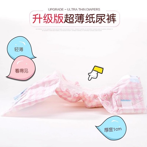 Dog diapers, pet menstrual diapers, Teddy aunt pants, special sanitary napkins for male and female dogs, dog menstrual pants