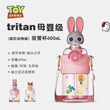 �������ǃ�ͯˮ����ͨ������ܱ��u�^����Ȥζ��©���ӱ�y�ɱ�