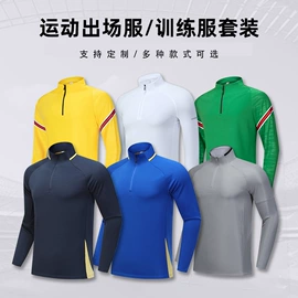 篮球服;足球服;羽毛球服