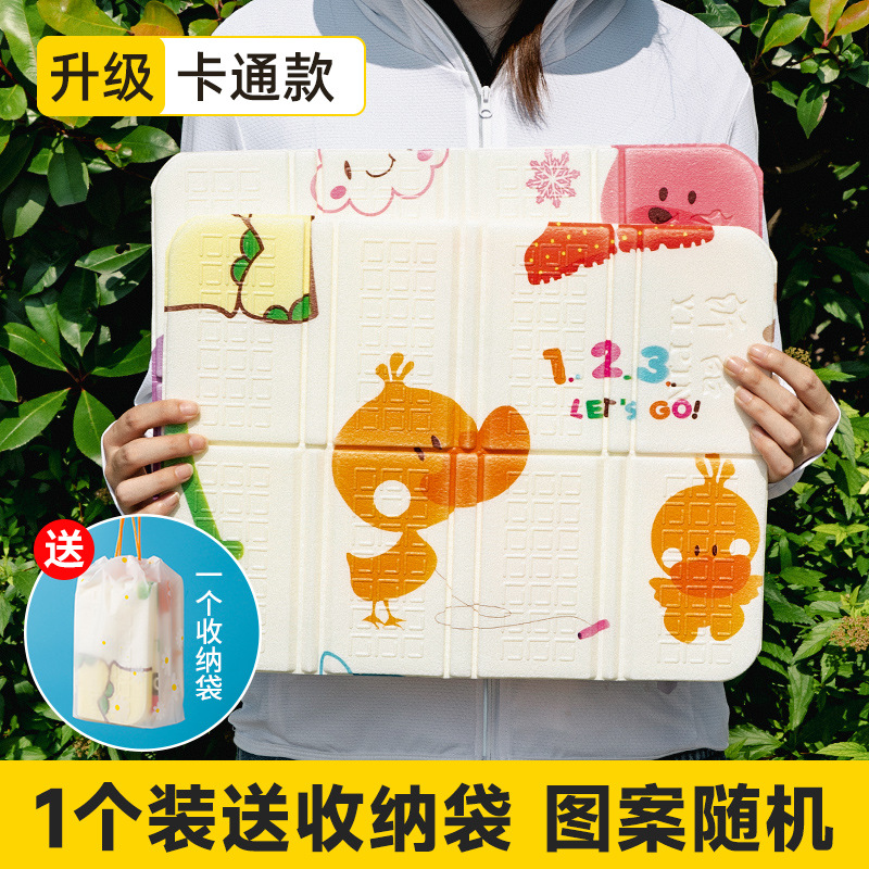 새롭게 업그레이드된 만화 스타일(색상 랜덤) 싱글 팩과 수납가방