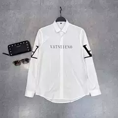 European Style Men's Long Sleeve Business Slim Fit Letter Print Shirt BWCAD3989