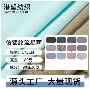 ���\������180g�������Ứ��������ֲ�ᘿ������\���ٸɷ���ߏ�