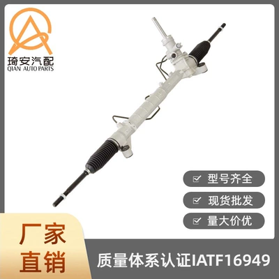 3 2009- BBM4-32-110 – Steering gear