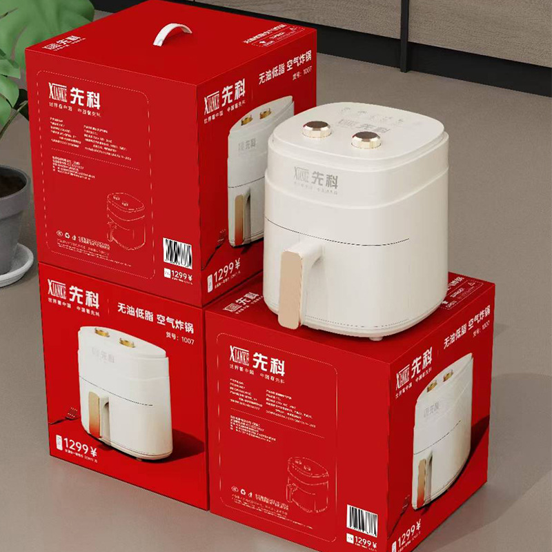 先科空气炸锅7.5升大容量全自动家用电器小型新款多功能炸锅批发