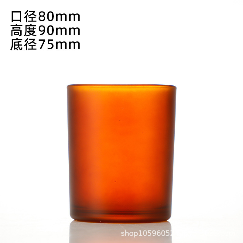 彩色8090蜡烛杯哑光磨砂喷色香薰杯香氛烛台家居蜡烛杯摆件印logo|undefined
