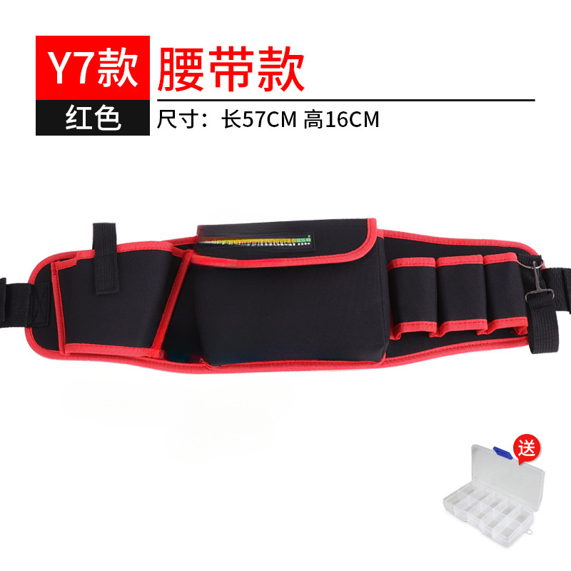 Riñonera de lona para hombre, electricista multifuncional, taladro eléctrico especial, kit de herramientas, papel tapiz, carpintería, hermosa costura, orejas, diagonal de un hombro