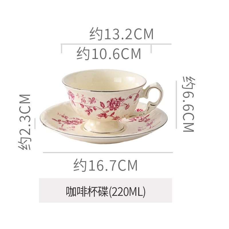 欧式个性宫廷风陶瓷咖啡杯碟碎花下午茶水杯茶壶奶壶糖壶个性组合|undefined