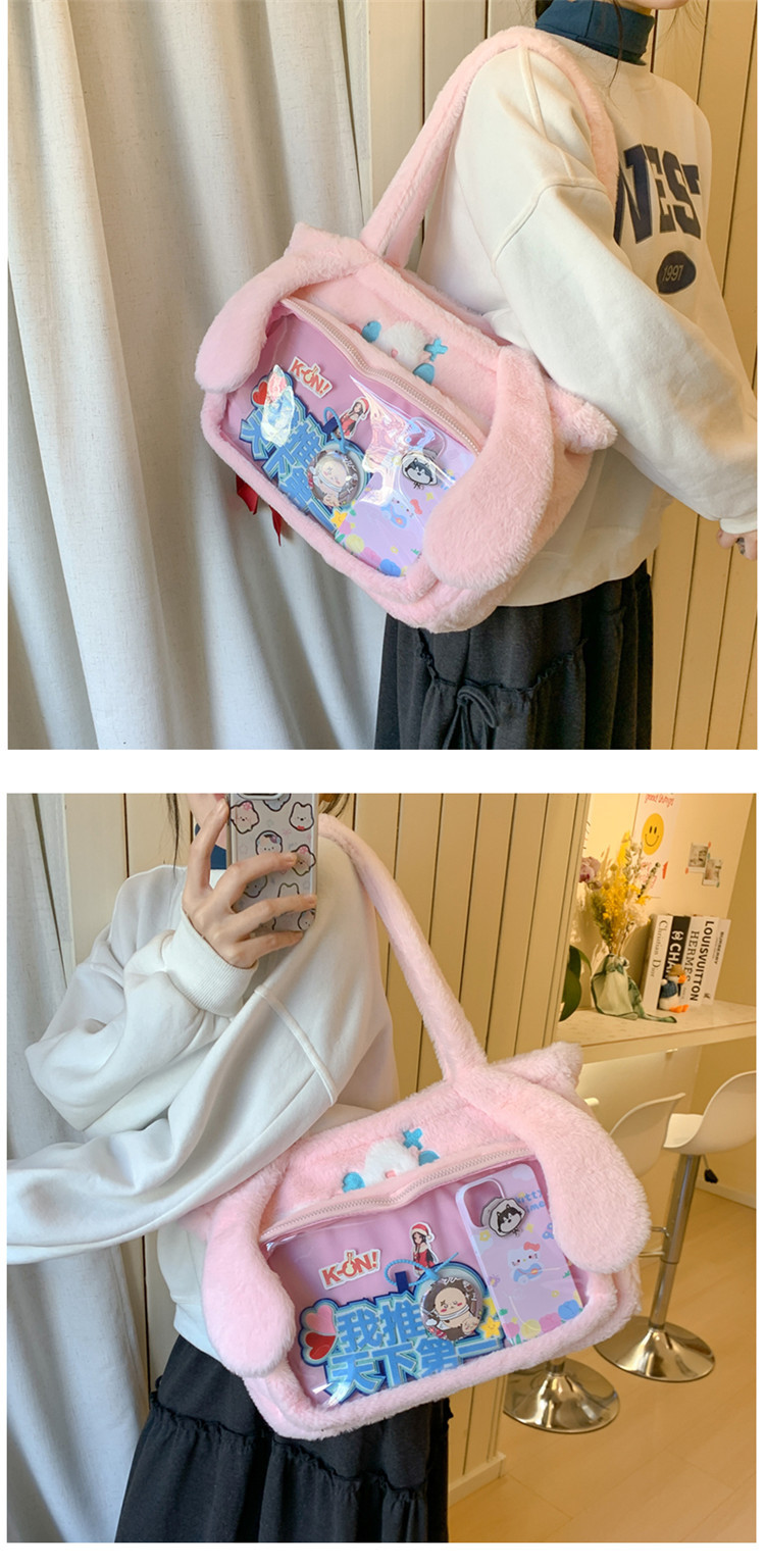 Women's Medium Plush Cat Cute Streetwear Square Zipper Shoulder Bag display picture 15