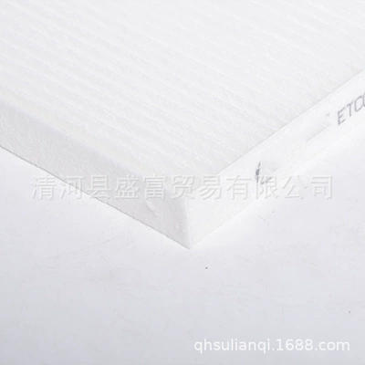 Air conditioning filter Qi Ling T5/T7 air conditioning