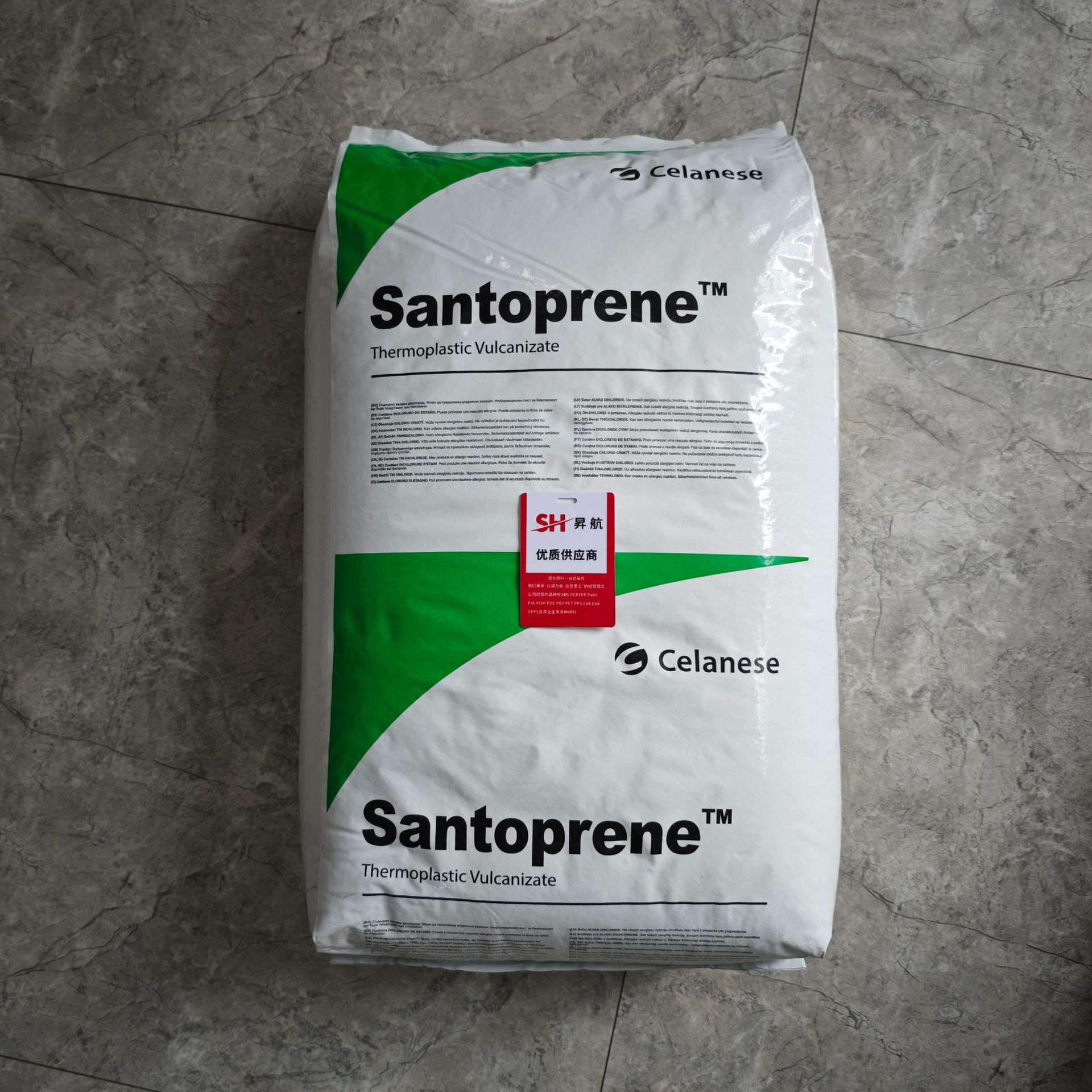 微信图片_20241104102943