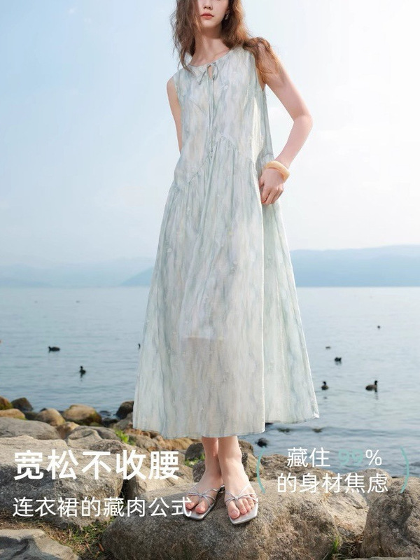 【彩系仙女裙】莱赛尔天丝2025夏季新款连衣裙背心碎花长裙女|undefined