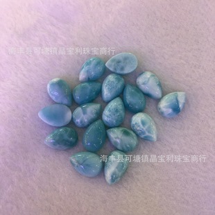 Natural Dominican La Lima sea grain stone water drop pear ring flat plain bare stone manufacturers wholesale