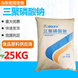 �d�l���������c ʳƷ�� ˮ�ֱ��ք�  ��ˮ�� �����} ʳƷ���ӄ�