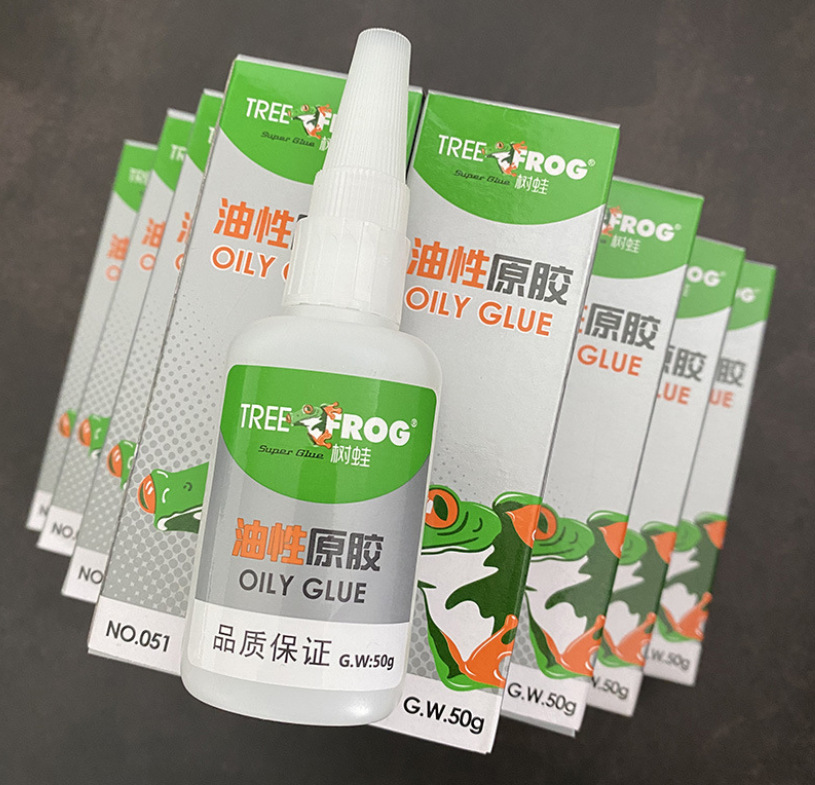 微信截图_20230430195433