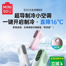 ������С���{��������Ʒ�¿��ֳ��L������С�L�Ȓ첱�ͳ���]����