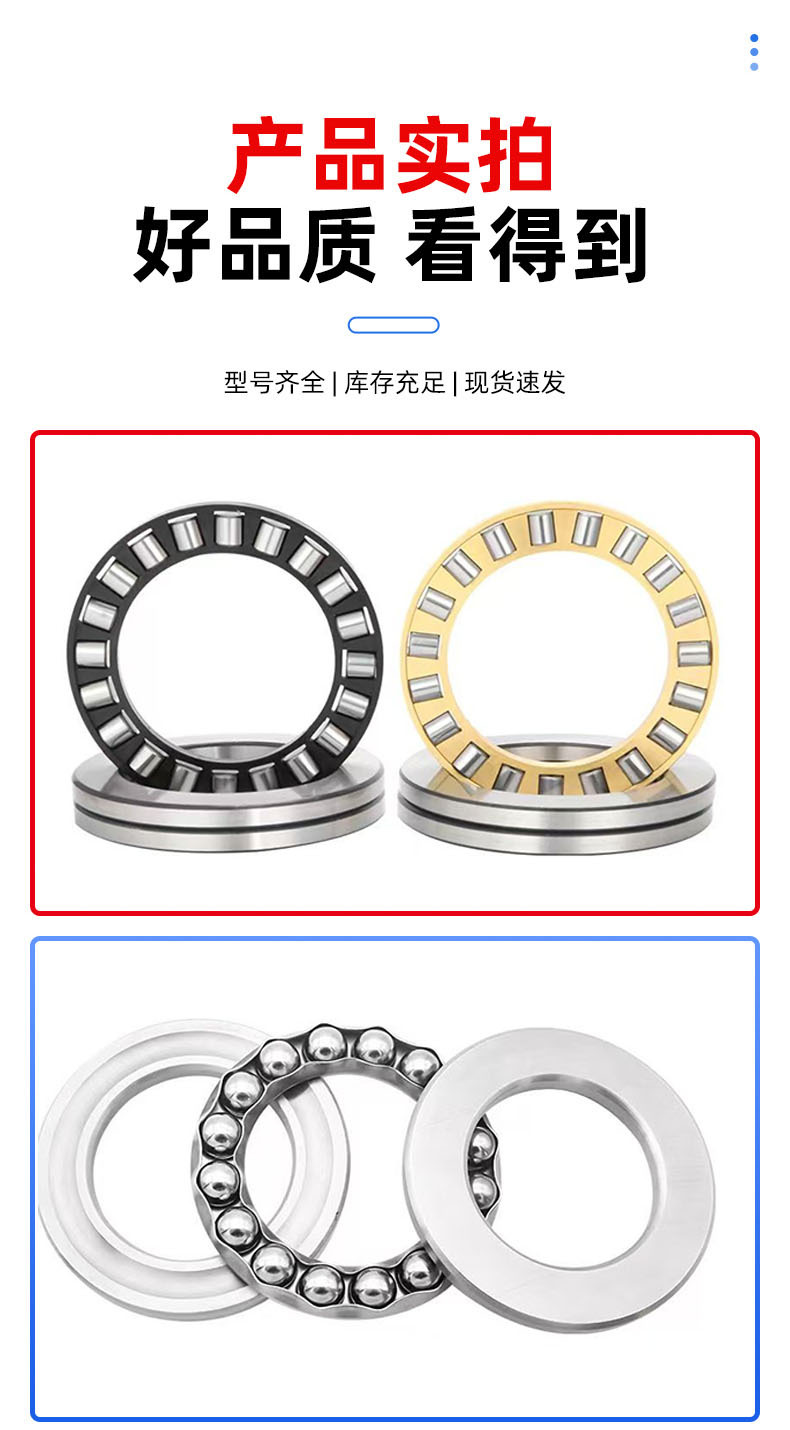 主图007.jpg