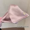 Розовый