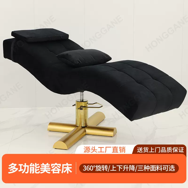 折叠美容床美容院专用按摩床推拿床理疗床家用纹绣美体床s型理疗