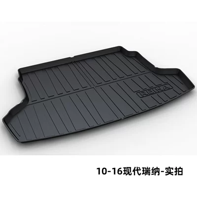 Hyundai Elantra, Tucson, Sonata, Trunk Mat - 10-16-hyundai-reina-dedicated-car