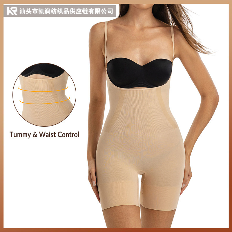 Cross-Border Exclusive Supply of Strapless One-Piece Skims Shapewear, Seamless Integrated Tummy Control Bodysuit with Breast Support Design