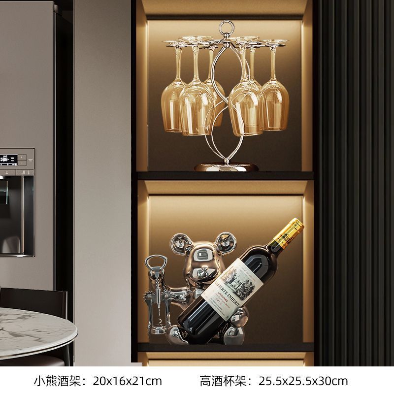 暴力熊红酒架摆件轻奢高档家居客厅餐边柜酒柜装饰品高级感软装|undefined