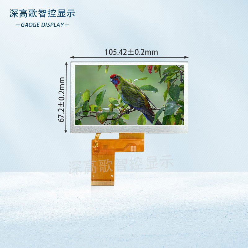 4.3inchIPS 480*272 40PIN RGB フルビュー表示画面広温度 FCC CE ROSH 認証|undefined