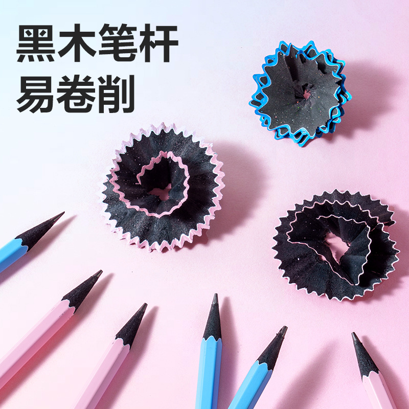 Delik HC57 negro Yao negro madera hexagonal estudiantes escriben lápiz de plomo de grafito 2B / HB lápiz de escritura