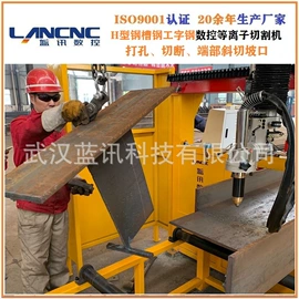 等离子切割机;电焊切割设备;激光切割机