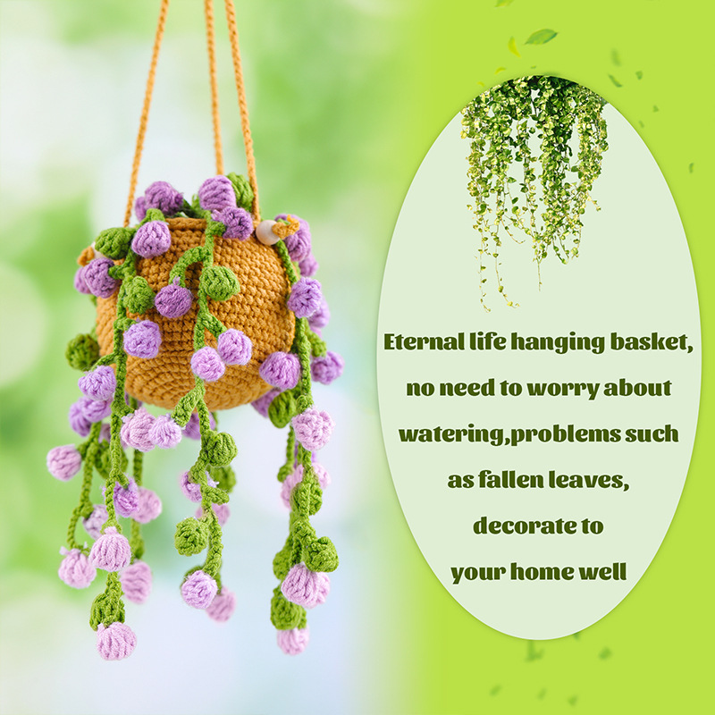 盆栽钩针材料包紫色小花吊篮挂件装饰鲜花亚马逊热卖