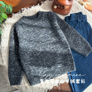 ������ һ�����l �ﶬ�¿���ͯ��q���A���Ӻ� ɽ��që��