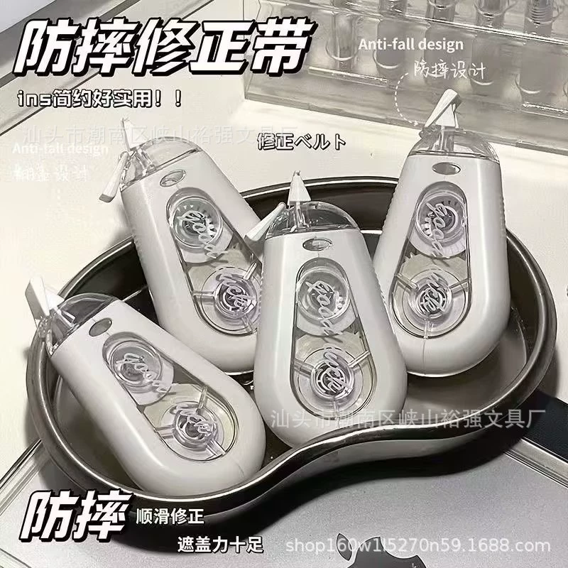 Принц Принц имеет высокое значение простого белого коррекционного пояса