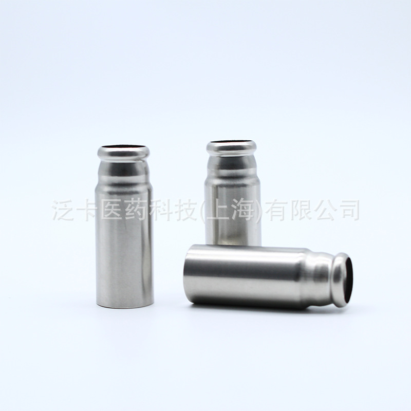 20mm圆口径不锈钢气雾剂罐  气雾剂不锈钢压力罐药用抓口密封罐