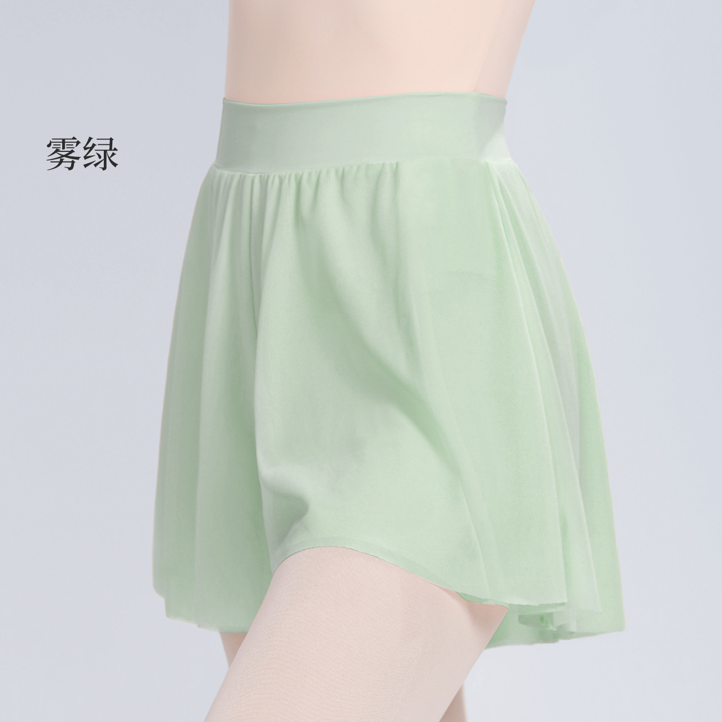 Pantalones de baile pantalones cortos de baile de malla suave de verano para mujer ropa de práctica de baile chino étnico para adultos pantalones de baile corporal