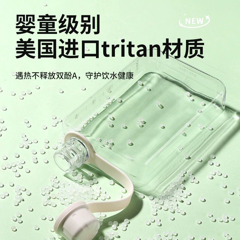 High quality plastic small minimalistic square teapot